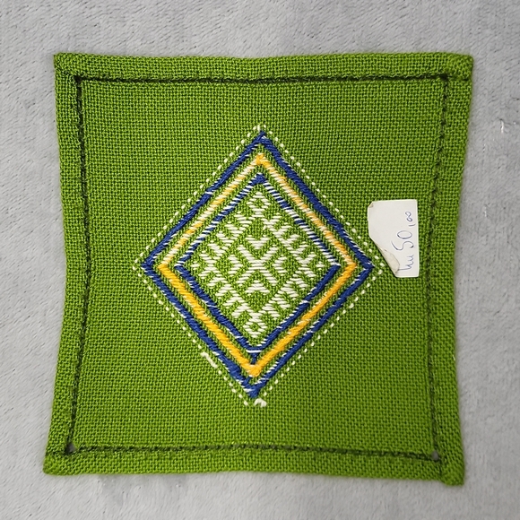 NWT Croatian Embroidered Handcrafted 5" x 5" Coaster or Home Accent - Picture 4 of 5